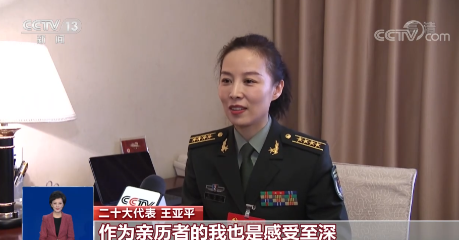 航天員王亞平：時(shí)刻準(zhǔn)備為祖國出征太空