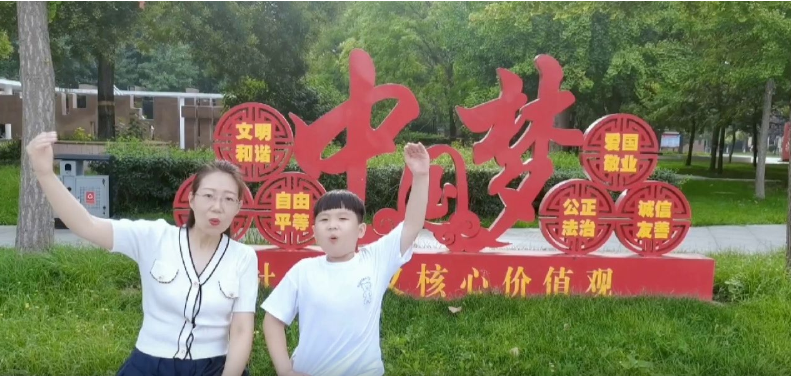 “知子花開”凈網護苗——媽媽有話說