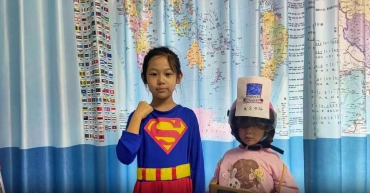 做自己的超人，合理用網我能行